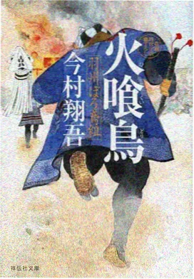 嫩草影院名场面：档案室的第七格