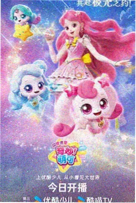 嫩草影院资讯:银白回声获奖遗漏分析