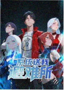 嫩草影院名场面：旧录像带的雪花点